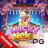 69vn1 Game 08