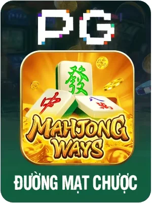 69vn1 Game 12
